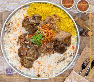 مطعم الدار الملكي