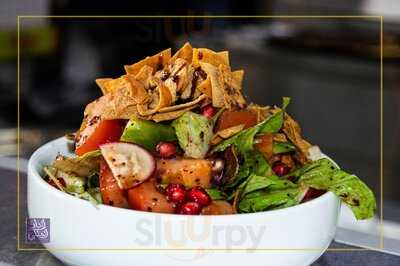 مطعم الدار الملكي