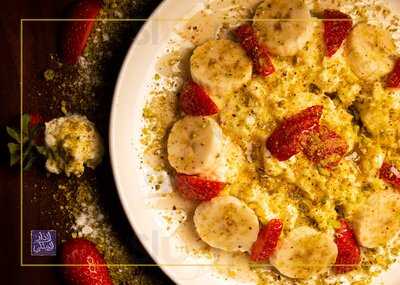 مطعم الدار الملكي