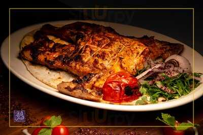 مطعم الدار الملكي