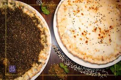 مطعم الدار الملكي