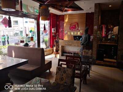 ‪tang Palace Dim Sum Restaurant‬