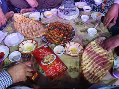 ‪u & I Restaurant‬