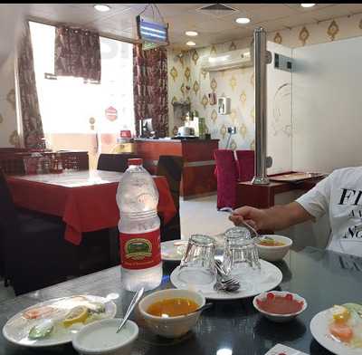 ‪u & I Restaurant‬