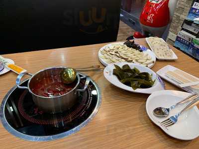 ‪chongqing Liuyishou‬