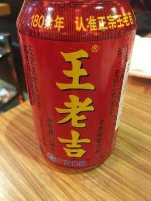 ‪delicious Fish Fish Restaurant‬