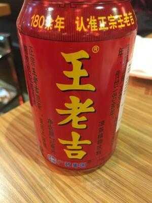 ‪delicious Fish Fish Restaurant‬