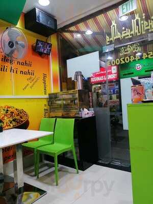 ‪bhaijaans Biryani‬