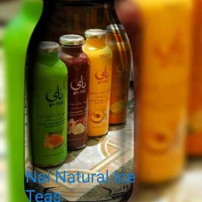 ‪manoushe Street‬