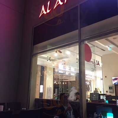 ‪al Arrab Restaurant‬