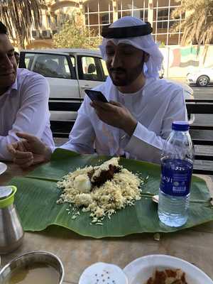 ‪high Star Restaurant‬