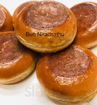 ‪high Star Restaurant‬