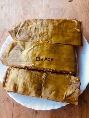 ‪high Star Restaurant‬