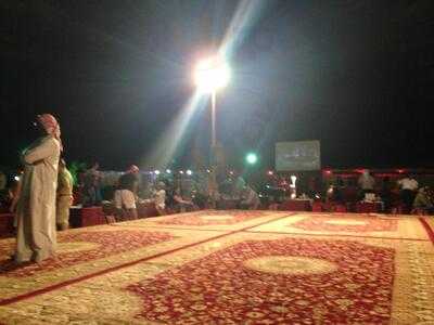 ‪desert Dunes Restaurant‬