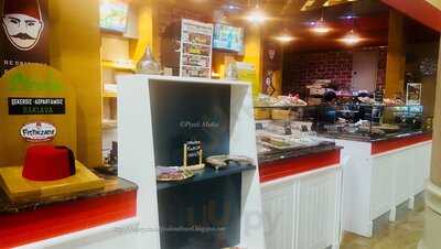 ‪fistikzade Cafe‬