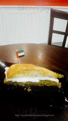 ‪fistikzade Cafe‬