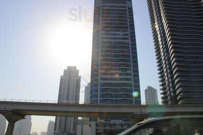 ‪jabal Al Khair‬