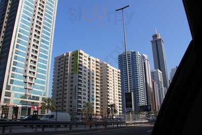 ‪jabal Al Khair‬