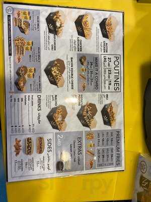 ‪new York Fries‬