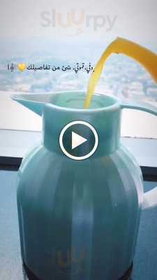 ‪make Business Hub‬