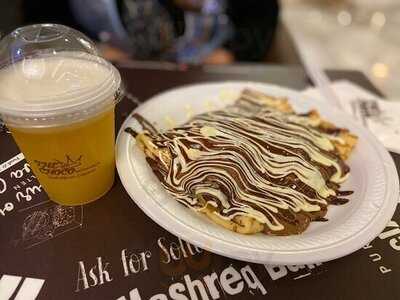 ‪the Choco Monarch‬