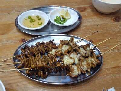 ‪cucina Cafeteria‬