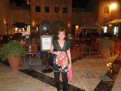 ‪arukn Courtyard‬