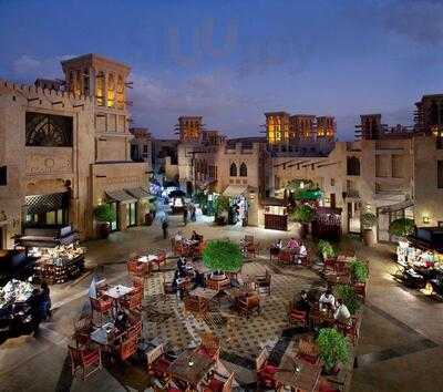 ‪arukn Courtyard‬