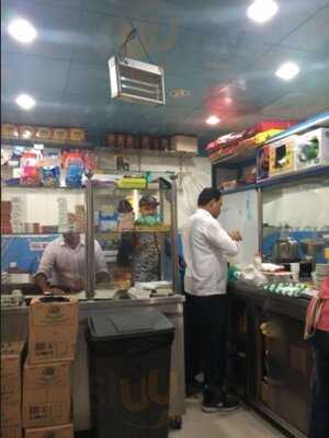 ‪doha Cafeteria‬