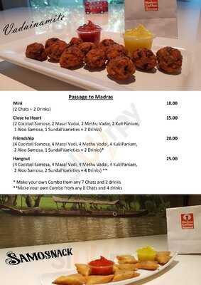 مدراس كافى حوس