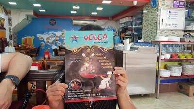 ‪volga Restaurant‬