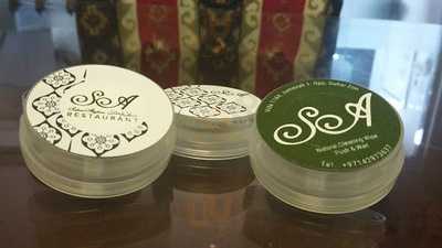 ‪salam Aleykum Restaurant‬