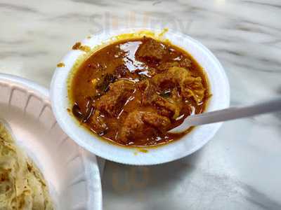 ‪ashbilia Restaurant‬