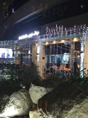 ‪bazerkan Restaurant‬