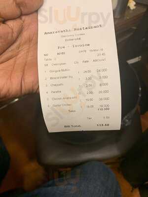 ‪fusion Amaravathi‬