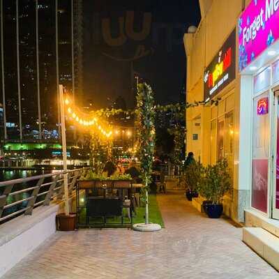 ‪the Yellow Chilli‬