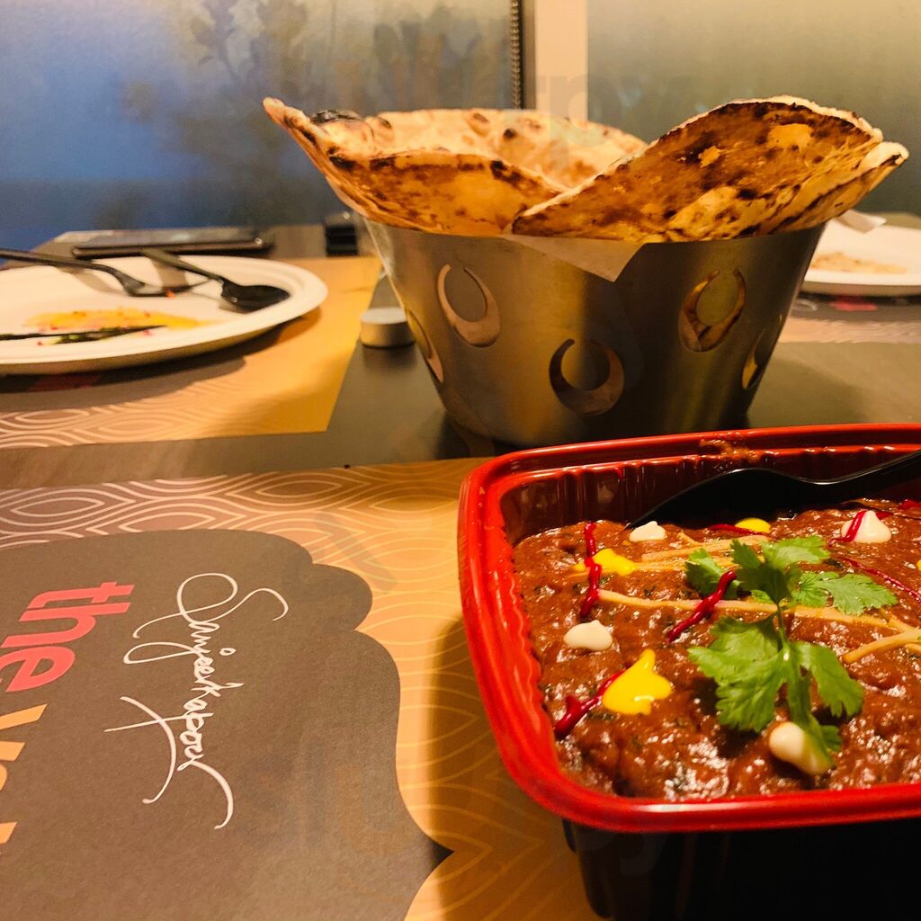 ‪the Yellow Chilli‬