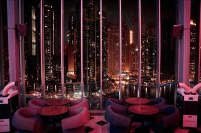 ‪atelier M Restaurant‬