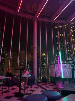 ‪atelier M Restaurant‬