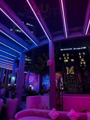 ‪atelier M Restaurant‬