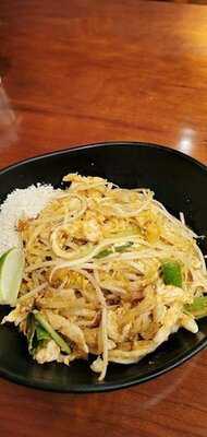 ‪asian5 - Downtown‬