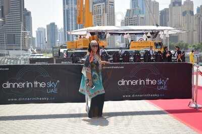 ‪dinner In The Sky‬