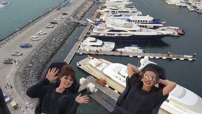 ‪dinner In The Sky‬