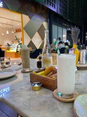 لوكسيتان كافيه