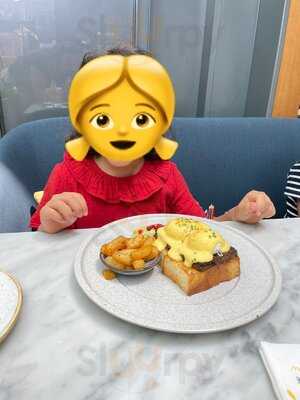 لوكسيتان كافيه