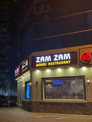 ‪zam Zam Mandi Restaurant‬