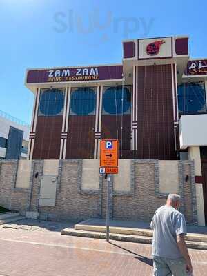 ‪zam Zam Mandi Restaurant‬