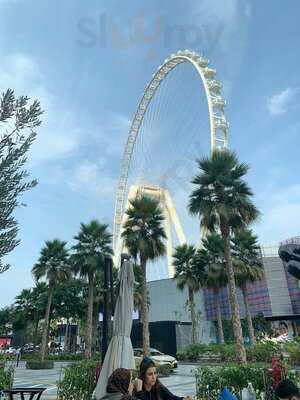 مقهى صح النوم