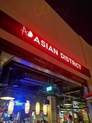 ‪asian District‬