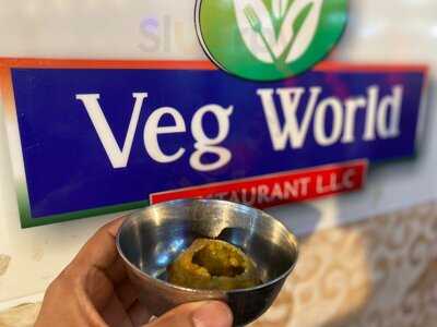 ‪veg World‬